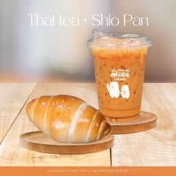 ชาไทยสูตรพรีเมียม + ชิโอะปังหอมๆ