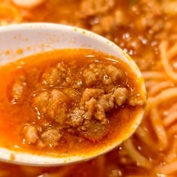 ฮะจิบัง เซ็นทรัลปิ่นเกล้า