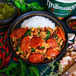 ข้าวกะเพรา หมูสับ+กุนเชียง