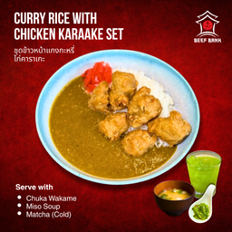 Curry Rice with Chicken Karaake Set