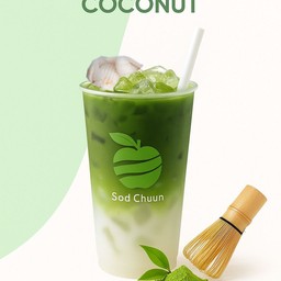 มัทฉะ+น้ำมะพร้าวสด_แบบใสไม่ใส่นม เย็น(22oz)