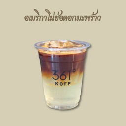 Americano Coconut Flower(นํ้าช่อดอกมะพร้าว)