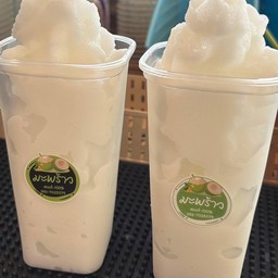 มะพร้าวน้ำหอมลพบุรี -  เสาธง