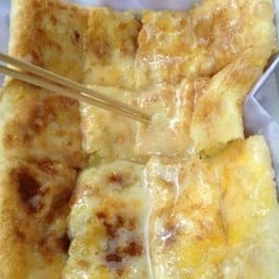 เทริเดลิ TeriDeli