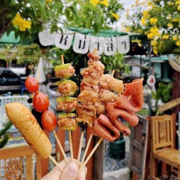 หม่าล่าจ้า