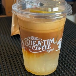 อเมริกาโน่ยูสุ