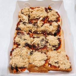 ขนมปังหมูหยองพริกเผา