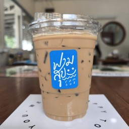 เอสเย็น