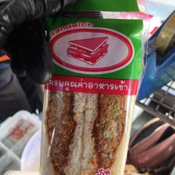 หมูหยองน้ำพริกเผา