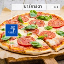 มาร์การิตา