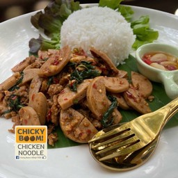 ข้าวกะเพราหมูยอหมูสับ