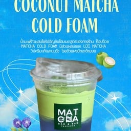 Coconut Matcha Cold Foam, Uji blend
