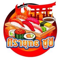 MENU_2472635Pr_1758184237