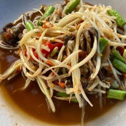 ไม่ขายแล้ว ไม่ต้องสั่งมาจ้า