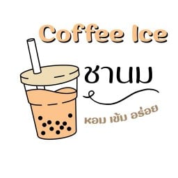 Coffee Ice