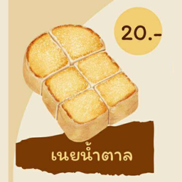 MENU_3402184cZ_1758178344