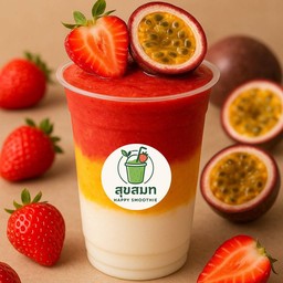 สตรอเบอรี่+ เสาวรสสมูทตี้ BERRY PASSION