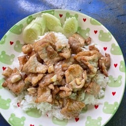 ครัวจินดา