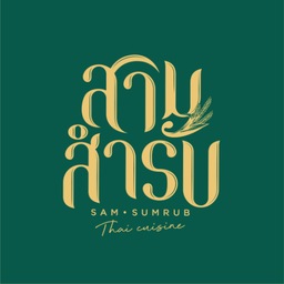 MENU_3289089yg_1758168239