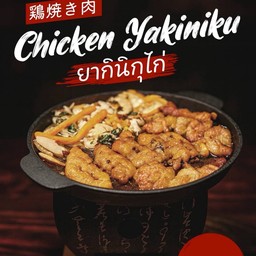 ตลาดปลาบางแสน Joe Gyukatsu