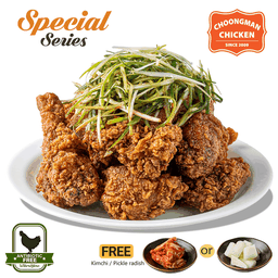 ซอยซอส + ต้นหอมญี่ปุ่นสไลด์ ชิคเค่น