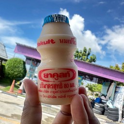 ยาคูลท์ 80มล