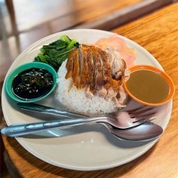 ข้าวหน้าเป็ด นูรีน