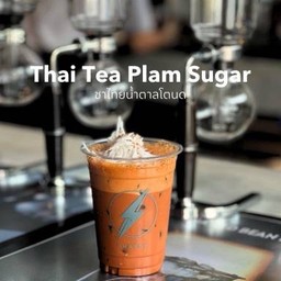 THAI TEA PLAM SUGAR