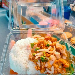 ข้าวยำไก่แซ่บ