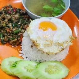 ข้าวกระเพราหมูสับ+ไข่ดาว