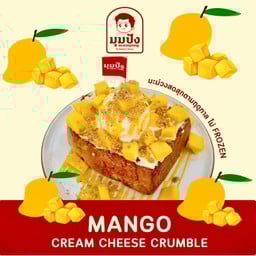 Mango cream cheese crumble