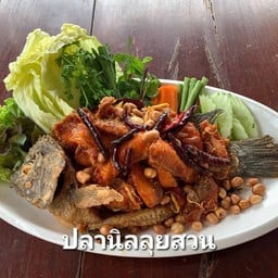 MENU_3409007zP_1758200203