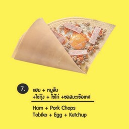 หมูสับ+แฮม+ไข่กุ้ง+ไข่ดาว