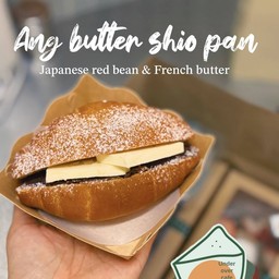 ปังเกลือ เนยสดฝรั่งเศส ถั่วแดง