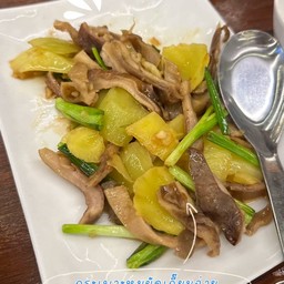 กระเพราหมูผัดเกี้ยมฉ่าย