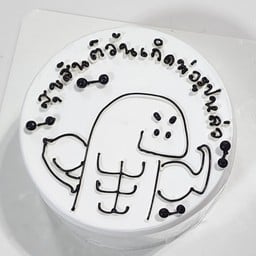 พ่อรูปหล่อ