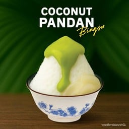 B35-บิงซูมะพร้าวน้ำหอมสังขยาลูกตาล