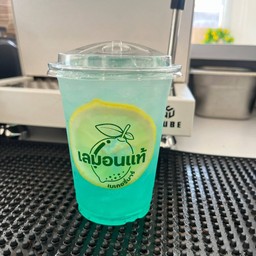 มินท์ เลมอน