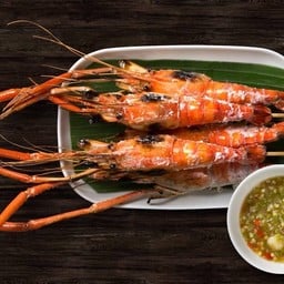 กุ้งย่างเกลือ1/2กก.