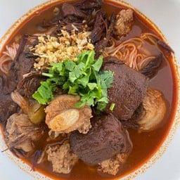 กิ๋นกั๊ด