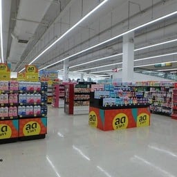 Lotus's พระราม 3