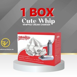 Cute Whip แก๊สวิปปิ้งครีม 1 BOX