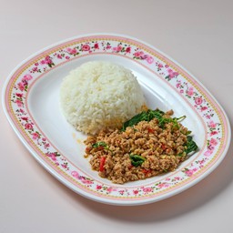 ข้าวกระเพราหมูสับ