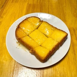 ปังปิ้งเนยนม (Delivery)