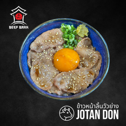 Jotan Don