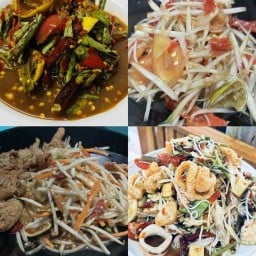 ส้มตำ รอ รอ.