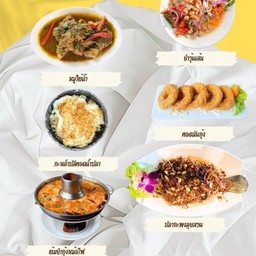 Set Super Family 1,2,3,4,5,6