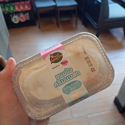 ขนมปังครีมนมสด