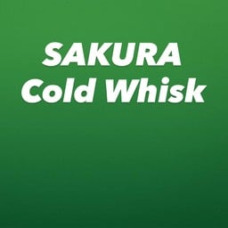 Sakura , Cold Whisk  ซากุระชงนมเย็น
