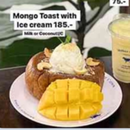 Mother Cows สาขา Khaolak